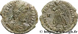 VALENTINIAN I Nummus