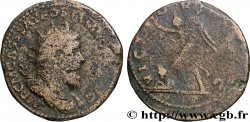 POSTUMUS Double sesterce
