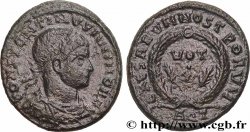 CONSTANTINE II Centenionalis ou nummus