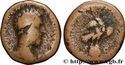 MARC AURÈLE Sesterce TB