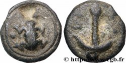 RÉPUBLIQUE ROMAINE - ANONYMES Quadrans coulé