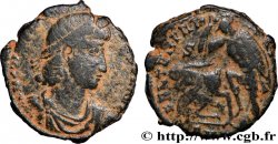 CONSTANTIUS II Maiorina