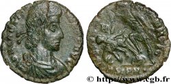 CONSTANTIUS II Maiorina réduite