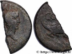 NEMAUSUS - NÎMES Dupondius COL NEM (as), coupé en deux