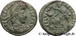 CONSTANTIUS II Maiorina réduite