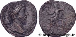 MARCUS AURELIUS Dupondius