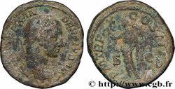 SEVERUS ALEXANDER  Sesterce