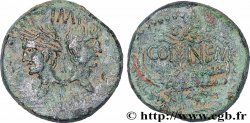 NEMAUSUS - NÎMES - AUGUSTE et AGRIPPA Dupondius COL NEM (as)