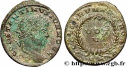 CONSTANTINE II Centenionalis ou nummus