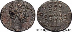 HADRIAN Quadrans