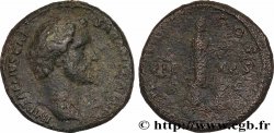 ANTONINUS PIUS Dupondius ou as