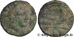 ROMAN REPUBLIC - ANONYMOUS Sextans