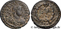 GRATIAN Nummus