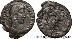 CONSTANTIUS II Maiorina réduite