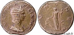 JULIA DOMNA Sesterce