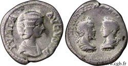 JULIA DOMNA, SEPTIME SÉVÈRE et CARACALLA Denier