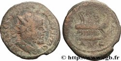 POSTUMUS Double sesterce
