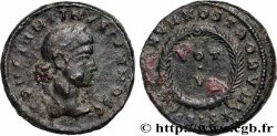 CONSTANTINUS II Centenionalis ou nummus