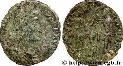 CONSTANTIUS II Maiorina réduite
