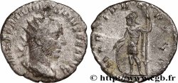 AEMILIANUS Antoninien