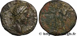 MARCUS AURELIUS Dupondius