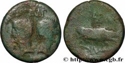 NEMAUSUS - NIMES - AUGUSTUS und AGRIPPA Dupondius COL NEM (as)