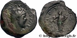 POSTUMUS Double sesterce