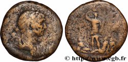 TRAJAN Sesterce