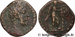 COMMODUS Sesterce