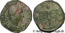 SEVERUS ALEXANDER  Sesterce