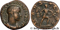 SEVERUS ALEXANDER  Sesterce