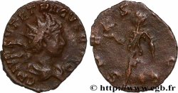 TÉTRICUS II Antoninien