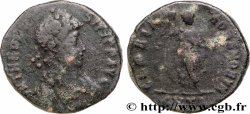 THEODOSIUS I Maiorina pecunia