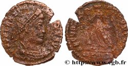 VALENTINIAN I Nummus