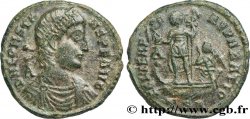 CONSTANTIUS II Maiorina, (MB, Æ 2)