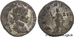 QUINTILLE Antoninien