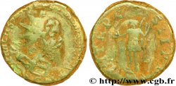 POSTUMUS Double sesterce fSS