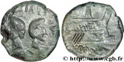 LUGDUNUM - LYON - JULES CÉSAR ET OCTAVE Dupondius