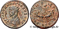PROBUS Aurelianus