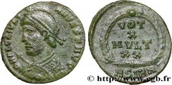 JULIAN II THE PHILOSOPHER Maiorina ou nummus, (PB, Æ 3)