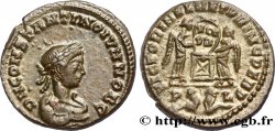 CONSTANTINE II Centenionalis ou nummus