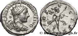 ELAGABALUS Antoninien
