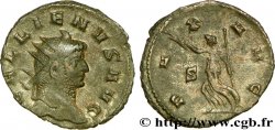 GALLIEN Antoninien