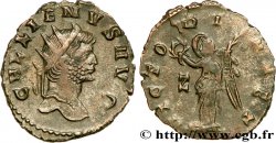GALLIENUS Antoninien MS/AU
