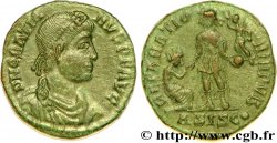 GRATIEN Maiorina pecunia, (MB, Æ 2)