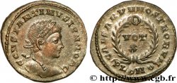 CONSTANTIN II Centenionalis ou nummus FDC