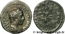 ÉLAGABAL Denier TTB