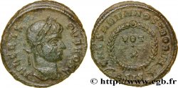 CRISPUS Centenionalis ou nummus