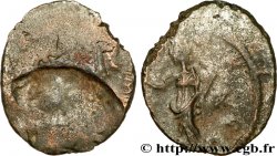 VICTORIN Antoninien TTB+