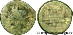 ROMAN REPUBLIC - ANONYMOUS Quadrans
